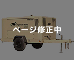ポータブルコンプレッサー
