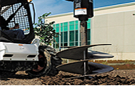 アースオーガー